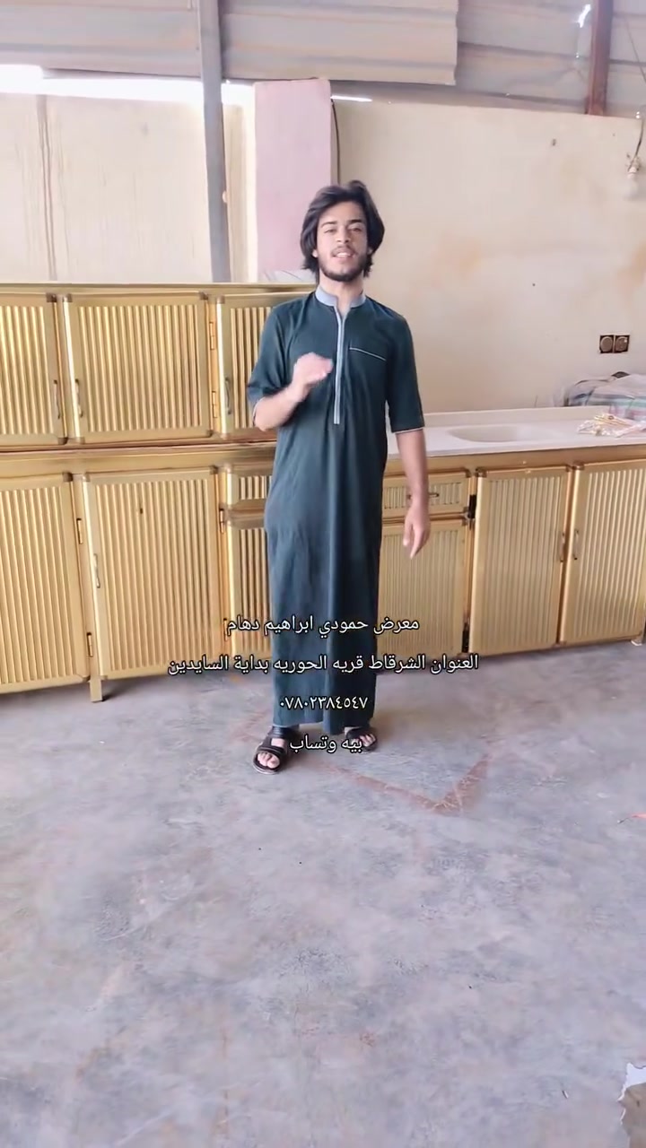 لا توجد تفاصيل
