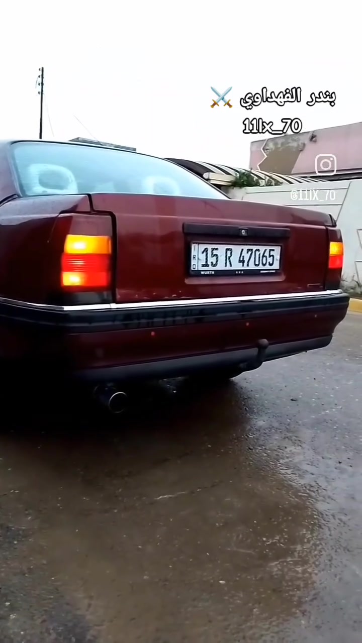 اوبل اوميكا🇩🇪 لبيع موديل (1993) سياره خير من الله نضيفه وحلوه ومتعب عليه تخم تاير ياباني مشدود بيه صدر امامي خلفي جديد داخل نضيف سياره كير عادي مكينه وكير كفاله عامه ترابك لبصره محرك (2000)مرغوب  رقم السياره دولي انكليزي مجدد جديد تحويل مباشرتن ولا مو شراي لا يراسل ولا يخابر سعر (49) وبي مجال حك الشراي/ (***********9)
