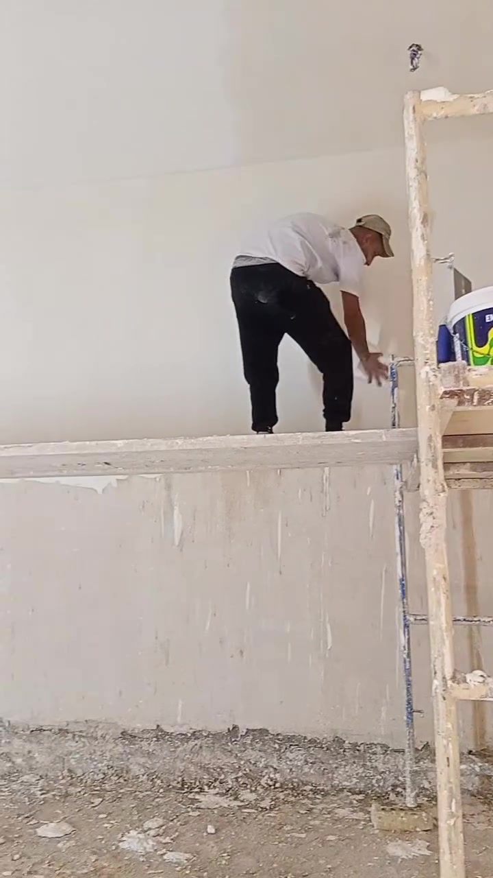 لباخ • اسمنت جص • النجف