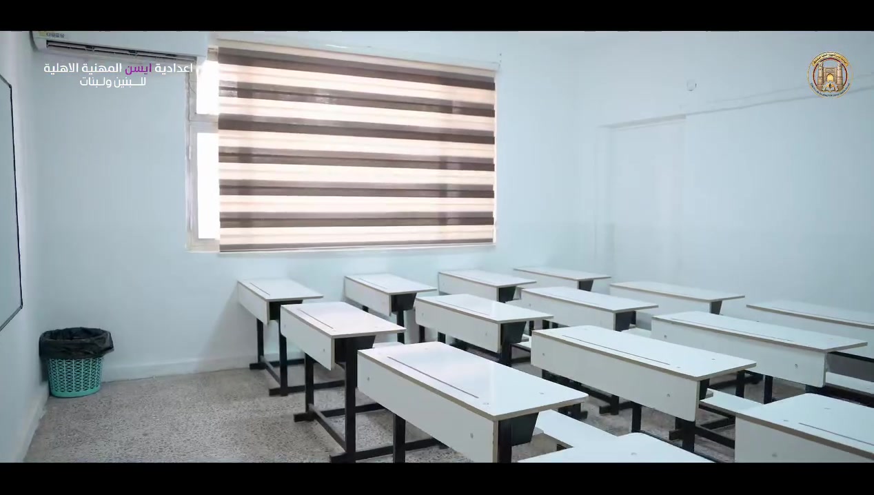 بشرى سارة إلى أهالي قضاء الشامية

🎓 إعدادية أيسن المهنية الأهلية للبنين والبنات 
📍 الإعدادية المهنية الأهلية الأولى في الديوانية، وتحديدًا في قضاء الشامية.

تعلن الإعدادية عن استقبال الطلبة للعام الدراسي الجديد، وبالأخص الطلبة المتأخرين دراسيًا لمدة سنة أو سنتين، في الدراسة الأكاديمية:
📚 الأدبي والعلمي.

كما توفر الإعدادية أقسامًا مهنية مطلوبة في سوق العمل، منها:

🔹 الأمن السيبراني
🔹 تكرير النفط ومعالجة الغاز
🔹 الحسابات
🔹 الأجهزة الطبية

✨ ولا تتوقف المميزات هنا!
تتكفل الإعدادية بجلب الاستثناءات المطلوبة للطالب من الوزارة، إضافةً إلى توفير خطوط نقل لجميع مناطق الديوانية وأقضيتها ونواحيها 🚌.

🎯 لا تجعل التأخير الدراسي يوقف مستقبلك…
ابدأ من جديد، واكتسب شهادة ومهارة تفتح لك أبواب المستقبل. 🚀

📍 العنوان: قضاء الشامية – حي المعلمين
📞 للاستفسار والتسجيل: ***********

🔥 مستقبلك يبدأ بخطوة… وخطوتك تبدأ من أيسن المهنية.

قناة حدث الشامية 
الاستاذ علي قحطان 
إعدادية إيسن المهنية الاهلية (للبنين والبنات) 

***********
