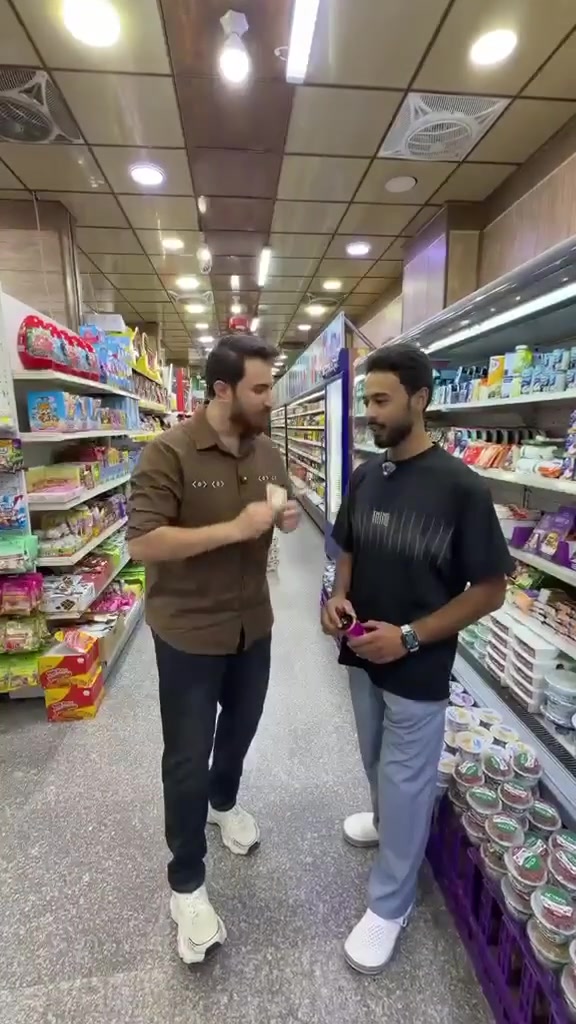 القيروان • ابو جنة • هدايا