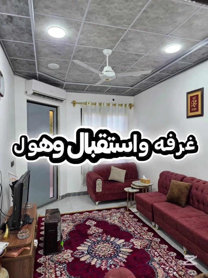حي البلديات • للبيع • بدون تفاصيل