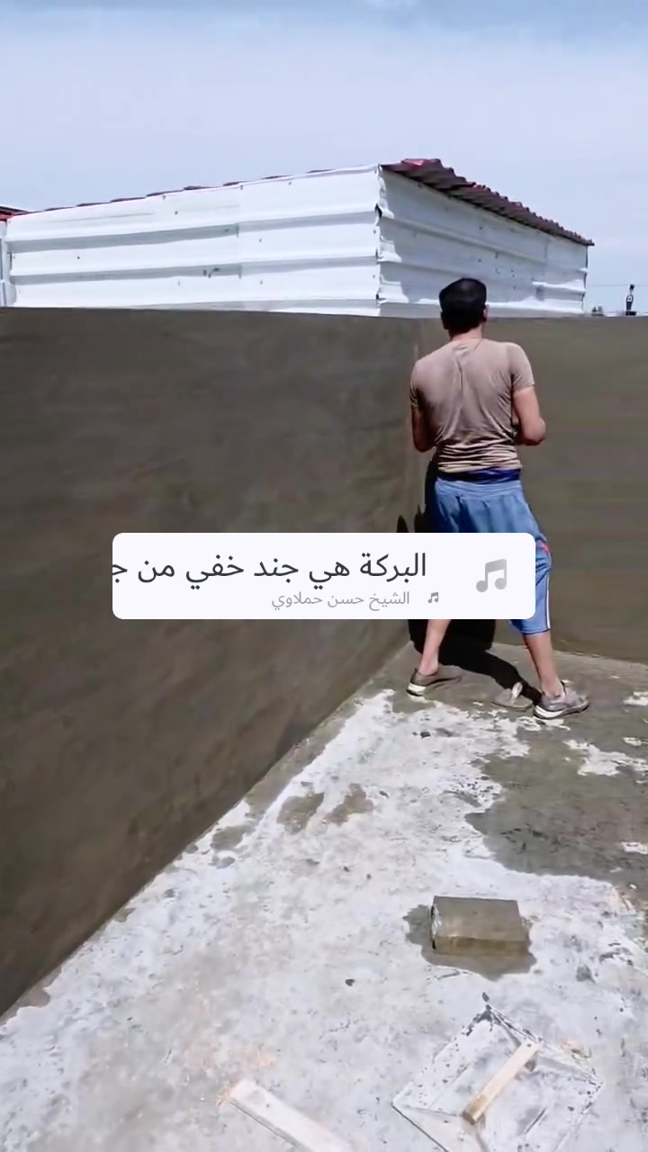 السلام عليكم ورحمة كادر لباخين جر وسقل و طلس وكوبلنات وتصفير واتس *********** وفوان
