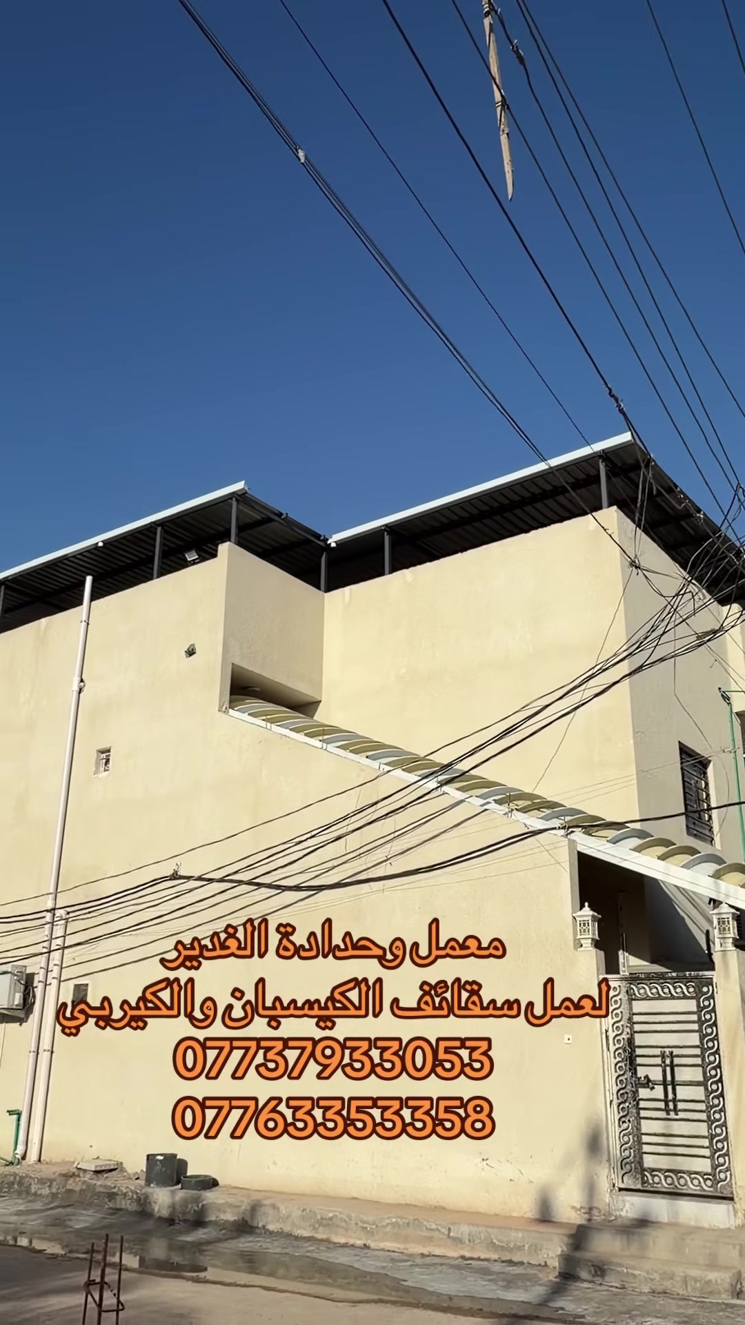 لا توجد تفاصيل
