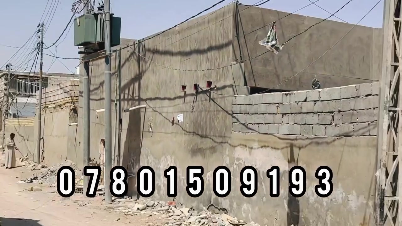 السلام عليكم ورحمة الله وبركاته
عندي هذا الدار لبيع   غير صالح لسكن 

أبيعه عرصه. مساحته 220متر 
عرصه ركن تصلح اتصير مشتملين 
موقعه شارع المطار السايدين
فرع مقابيل جوهرة العرب تنزل بل فرع مسافه250او اقل من هاي المسافه
السعر 20مليون وبيه مجال الأستفسار أكثر اتصل على الرقم 
***********
