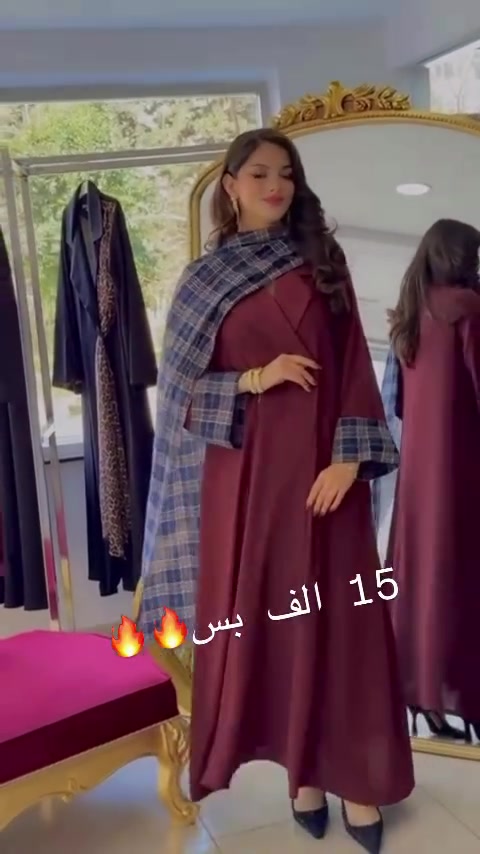 عبايات • زي اسلامي • تخفيضات