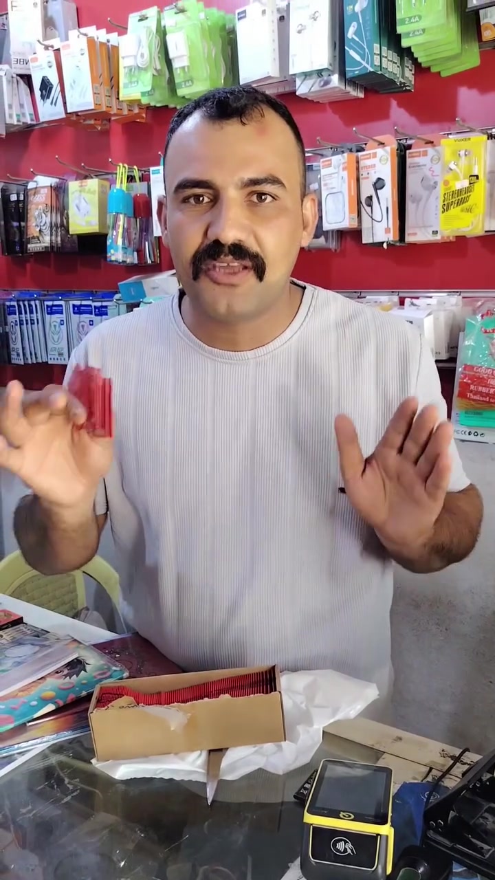 بلاشر • عروض • القادسية