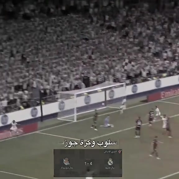 مشتركينا الأعزاء تم رجوع تفعيل جهاز الرابعة وينابيع  سومر إلى تفعيل شهر1نقدي19الف زين كاش ماستر كارد$؟

شاكر تعاونكم معنا. علي عدنان العراقي Ali Adnan Aliraqi 

مكتب نجوم 🌟 الأنبار شبكةالبث الرقمي في الأنبار المشفر 
🏆🔥 عرض خاص فقط يمي 🔥🏆 مكتب 🏢 النجوم

📢 جدد اشتراكك الآن واستمتع بأقوى العروض!

🎁 عند تجديد الاشتراك: علاوي ال دليم الدليمي  
✔️ 3 أشهر اشتراك 49 وعندي عرض6أشهر وشهر
🎉 هدية: مشاهدة كأس العالم مجاناً

⏳ لا تفوت الفرصة – العرض لفترة محدودة!

📞 للحجز والاستفسار: شبكةالبث الرقمي في الأنبار المشفر 
***********
🌟  مكتب النجوم للبث الرقمي 🌟 علي عدنان العراقي
