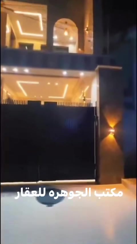 🏡 فرصة ذهبية .. بيت فخم للبيّع 💫بتصميم "سوبر ماستر" بمواصفات 💫عصريةللباحثين عن الرقي، الراحة، 💫والتميز؛ نقدم لكم هذا البيت المميز 💫الذي يجمع بين الموقع الهادئ 💫والتصميم الداخلي الحديث، ليكون 💫الملاذ المثالي لعائلتك.✨ أبرز مميزات💫 البيت:غرفة السوبر ماستر: غرفة نوم رئيسية واسعة جداً، تضم حماماً خاصاً 💫بتصميم فاخر ومساحة مخصصة لتبديل الملابس (Dressing 💫Room).التشطيبات الداخلية: ديكورات 💫حديثة، إنارة مخفية، وأرضيات عالية الجودة.التوزيع العملي: صالون استقبال 💫واسع للضيوف، صالة عائلية مريحة، ومطبخ حديث متكامل.الخدمات والموقع: يقع البيت في منطقة هادئة وقريبة من الشوارع الرئيسية والخدمات الأساسية.📞 .💫
موقع الدار بغداد الدوره حي المعلمين 

مساحة البيت176 متر 💫
الواجهة8.80 سم 💫
الواجهة مرمر بلكامل💫💫💫
ويوجد خدمات للضيوف 💫💫
💫يحتوي على 5 غرف نوم 💫
+ غرفة بمثابة مخزن تحتوي ع التانكيات والسخانات ومنظومة الطاقة الشمسية والستلايت💫
غرفتين ماستر 💫💫💫
3 غرف عاديات 💫💫💫
مناور عدد 2💫💫💫
ابواب صيني درجة اولى 💫💫💫💫
الشبابيك المنيوم تركي الداخل تك جام والواجهة دبل جام مسكرت💫💫💫💫💫💫
محجرات المنيوم💫💫💫💫💫
جدران الحمامات والمطابخ والمناور الواح سعودي 120*60💫💫💫
أرضيات بورسلين كافة البيت الطابق الأول 80*80 💫💫💫💫
الطابق الأرضي 120*120
يحتوي على صالة كبيرة وهول💫💫💫 داخلي للعائلة 
تاسيس الكهربائيات تسليك بوري
مجاري درجة اولى 💫
تاسيسات مياه BBR الماني درجة اولى  💫مغاسل بورسلين درجة اولى السطح 💫بورسلين حامضي وليس شتايكر 💫
سحبات جدارية وديكورات💫
السطح الثاني حديقه متكامله كما 💫موضح بلفيديو 💫
للاستفسار مراجعه مكتب الجوهره للعقار بغداد الدوره المعلمين  قرب السقيفه 
‭***********‬
***********
