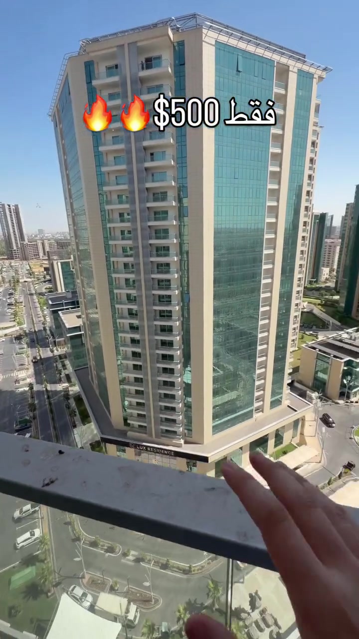 للاستفسار والتواصل ***********
شقه للايجار غرفه وصاله 1+1 من قلب المربع الذهبي وامباير سكوير تحديداً تبعد عن المطار 1 دقيقه وعن مركز المدينه 4 دقيقه 

#اربيل #عقارات #اكسبلورر
