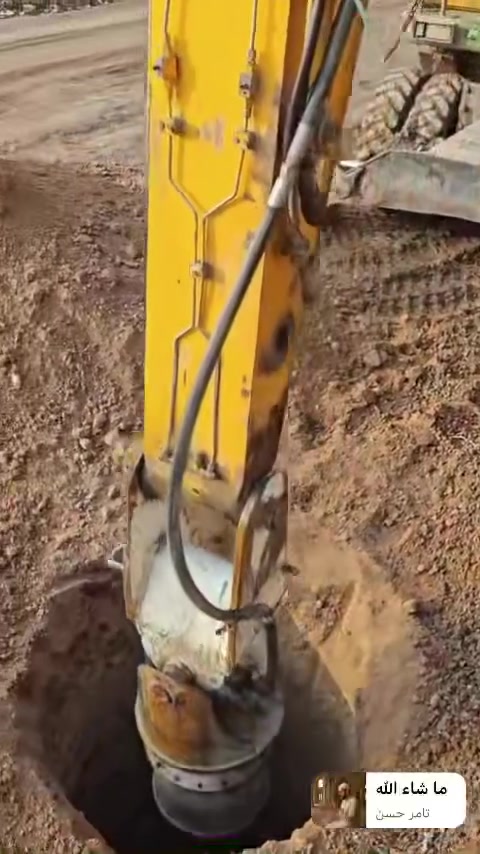 السلام عليكم توجد حفاره داخل الحويجه وخارج الحويجه. وهله بل الفقير يتدلل
#لسنا الوحيدين لاكنا الافضل  بس رمش ***********   ***********
