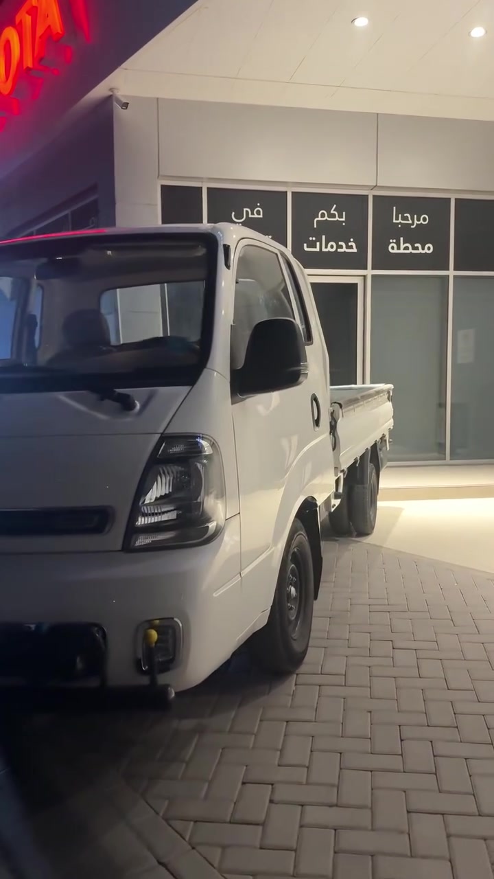 إسلام عليكم شباب مره خصد الدمن كيه حمل للبيع موديل 2025 سياره زيرو علا وضع لشركه كفاله عامه من الشخط بعدهي ما مدوشمه علا دوشمتها مال شركه سياره جديده خير من الله ما متعوبه تجي وشوف بعينك هاذا رقمي تصل ودلل مكاني بغداد الغزاليه((***********‬))
