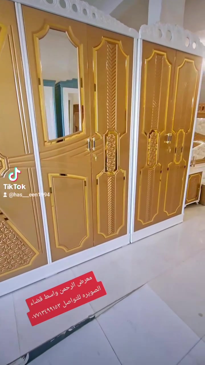 معرض الرحمن لبيع الغرف النوم العراقيه بالقسط المريح كل شهر ١٠٠ الف العنوان واسط قضاء الصويره شارع الحله مقابل دكتورة خضراء البيطريه الاستفسار ***********
