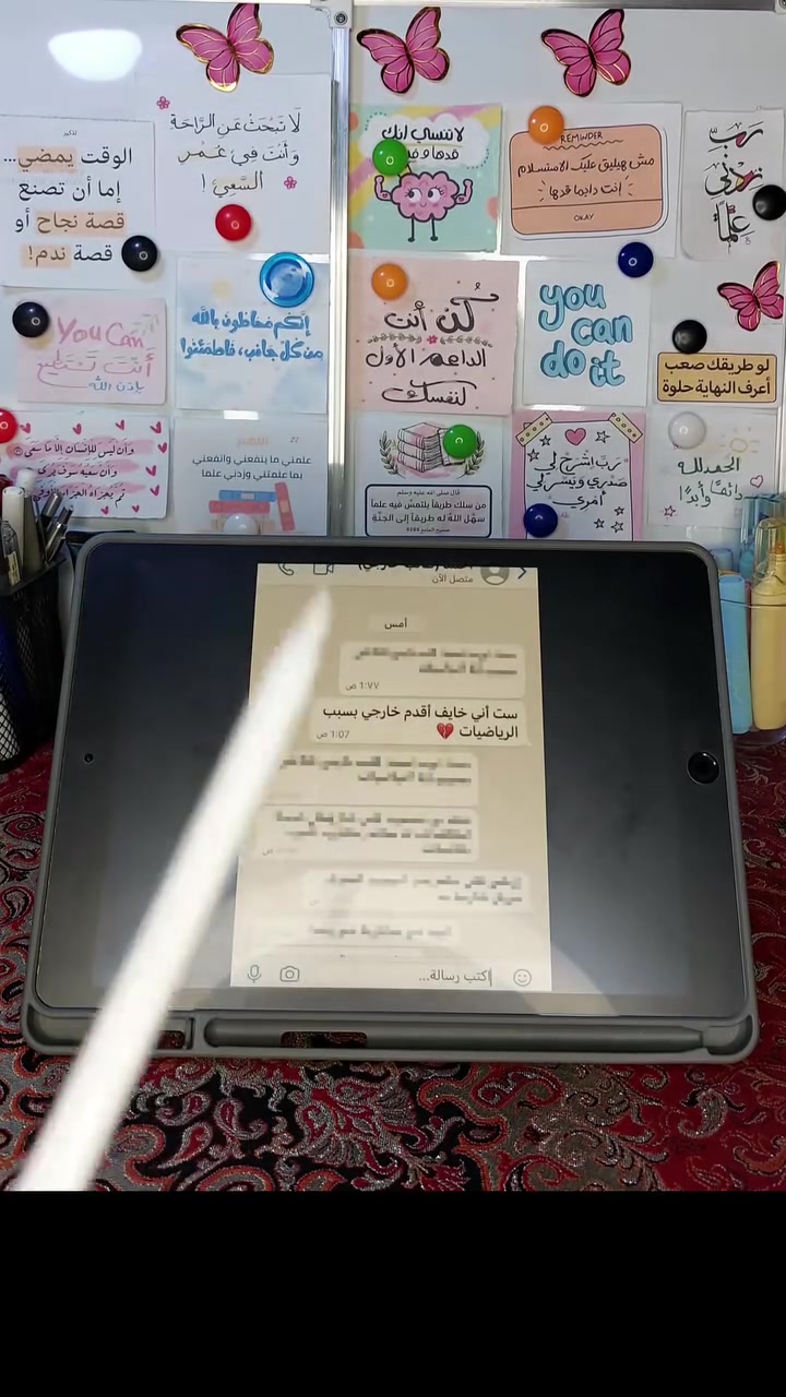 *تبدأ الدورة 10/1
*المحاضرات الأولى مجاناً للتجربة شرح أساسيات 
*راسلنا الآن وحصل على خصم 
للأستفسار والتسجيل التواصل على:
واتساب ***********
تليكرام @math_fa6

 #ثالث_متوسط #رياضيات #خارجي #2027 #ضمان_النجاح_بأعلى_الدرجات
