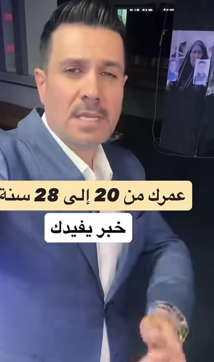 محو الامية • شهادة ابتدائي • ابي غريب