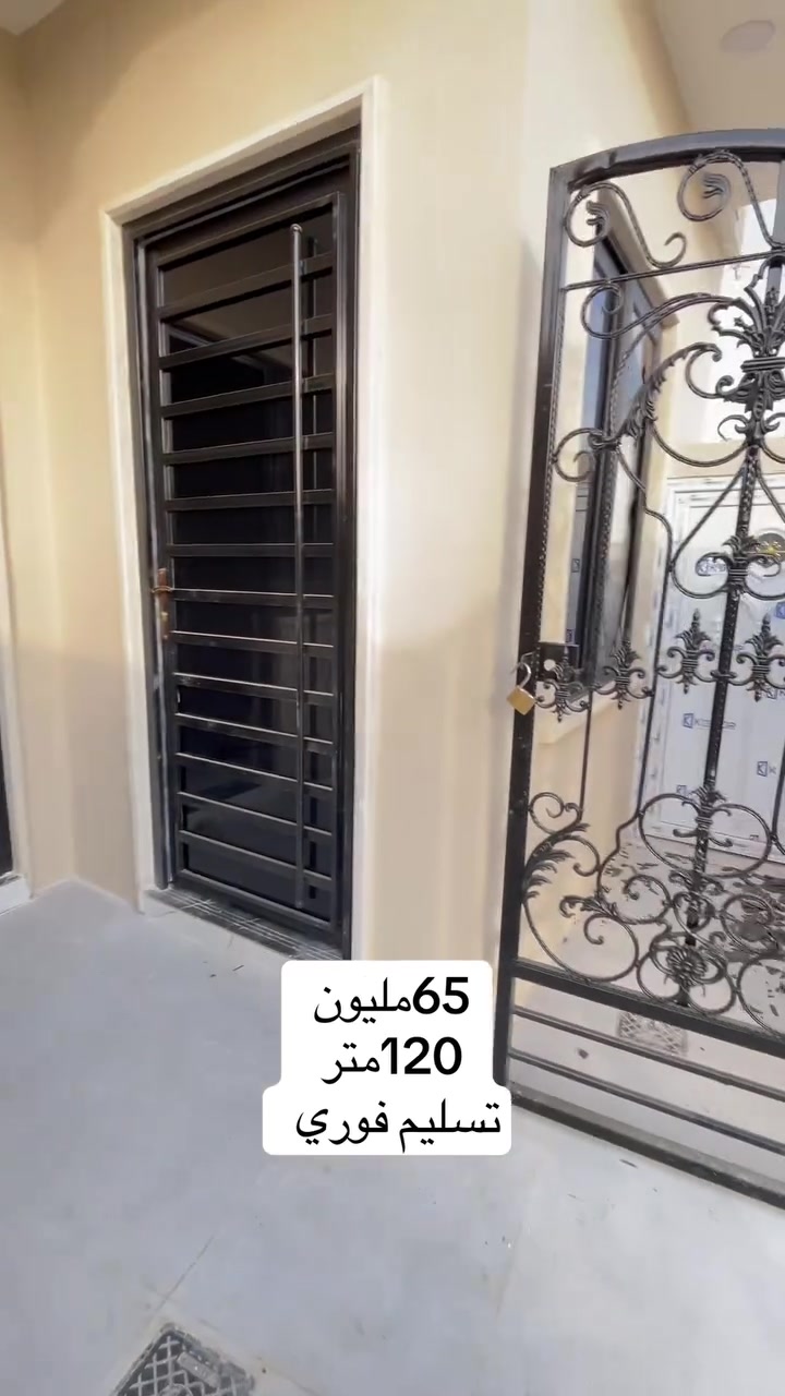 حي الملايين الثانية • ١٢٠م • غرفتين