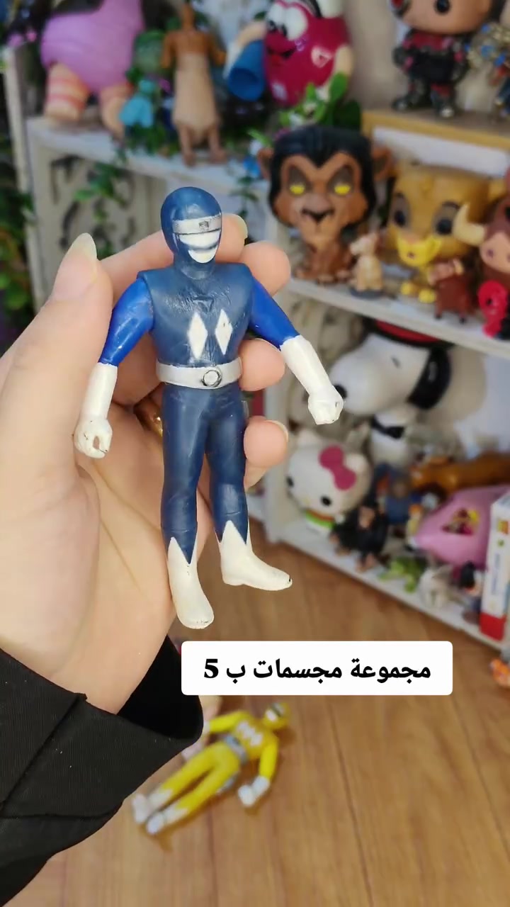 مجسمات • العاب اطفال • توصيل بغداد