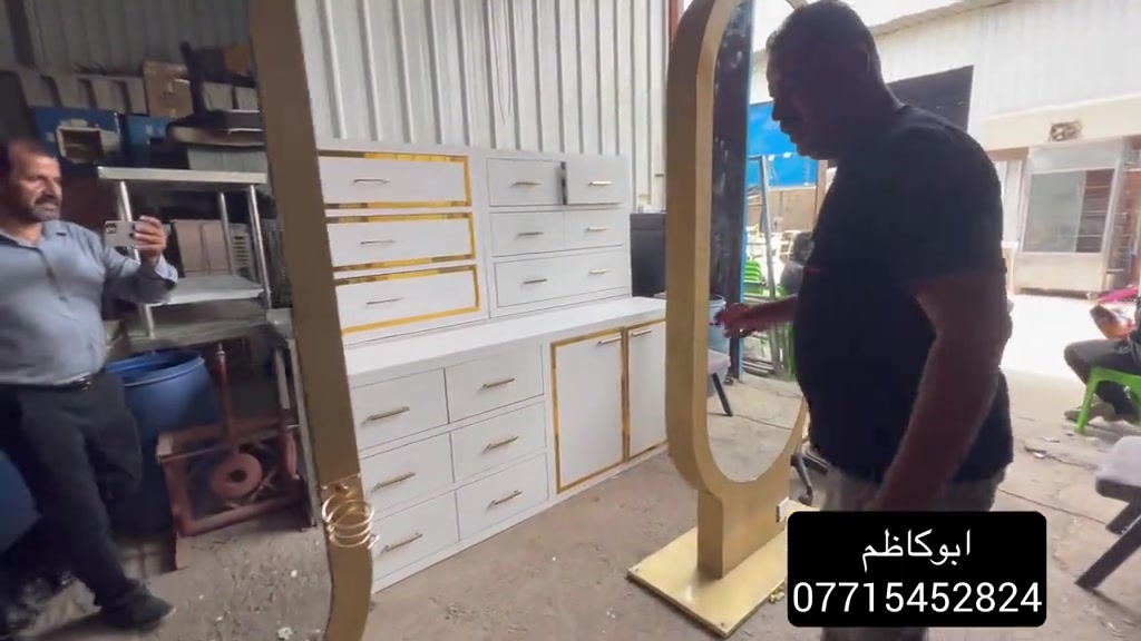أغراض صالونات حلاقة • رفوف • أغراض مطاعم