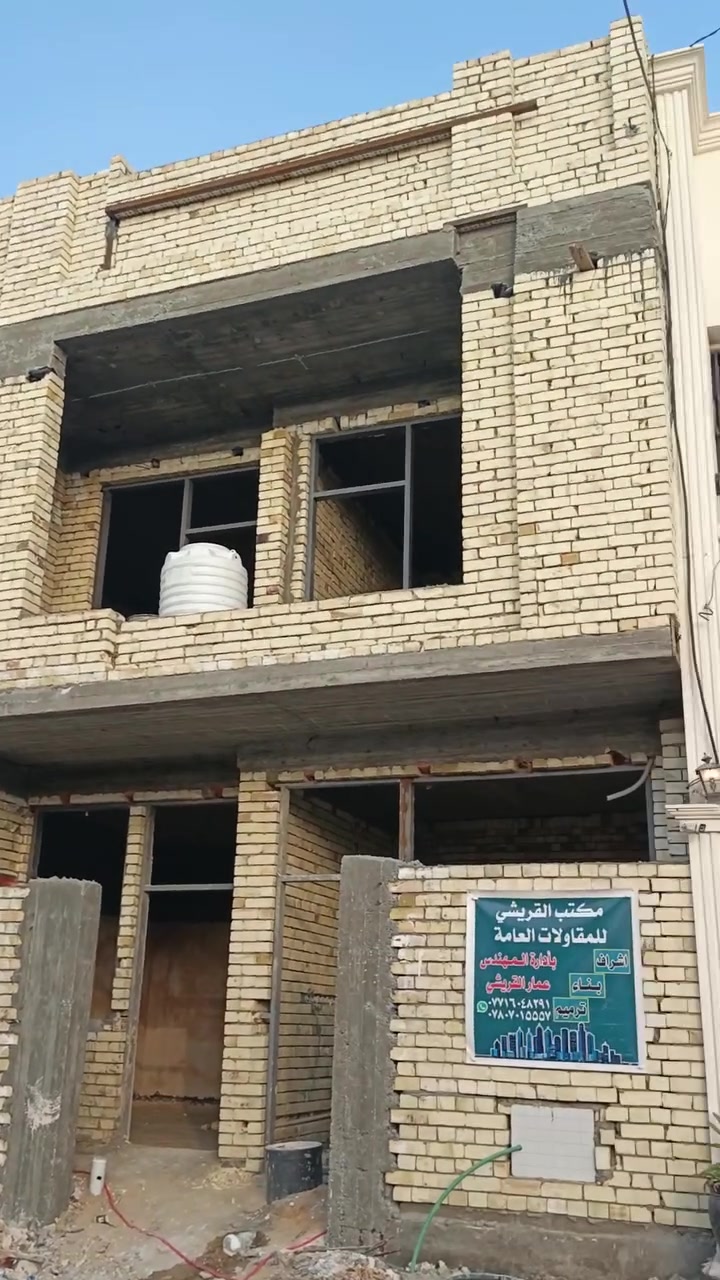 اسعارنا تنفاسيه 
ابني بيتك باقل كلفه لعروض البناء
بناء بيت ٥٠ متر ٢٠ مليون 
بناء بيت ٥٠ متر ٢٥ مليون 
بناء بيت ١٠٠ متر ٤٠ مليون 
بناء بيت ١٠٠ متر ٤٥ مليون 
للاستفسار ***********
***********
يوجد واتساب
