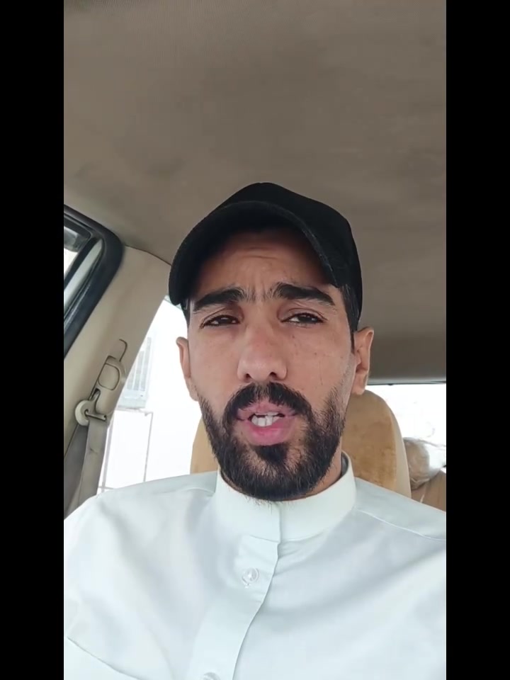 بيت • منطقة ٤٦ • ٥٠م