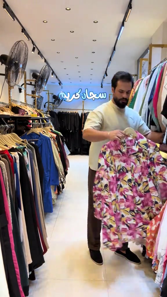 #ازياء سجاد كريم #الشعب_الصيني_ماله_حل😂😂 #ترند_تيك_توك #مالي_خلق_احط_هاشتاقات #قميص 
