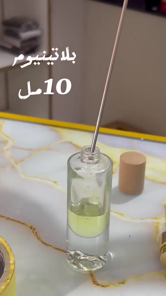 اني صاحبة كوزمتك وعطور نسائية ورجالية(جاهز_وزيتي سيسيات)ومتوفر توصيل لكل محافضات العراق الي يحب يراسلني واتس اب📞: ***********
