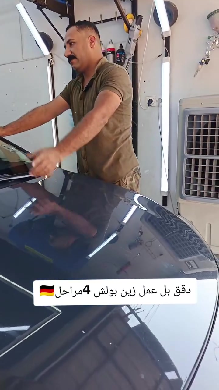 صلي ع محمد ابتعليق شاهد النتجية اخر فيديو بولش اربع مراحل عنوان كركوك حي النصر سايدين مركز عروبه قرب داره كهرباء ***********
