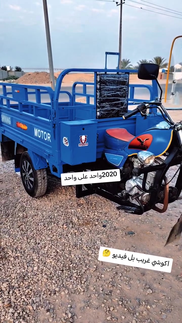 سلام عليكم  ستوته للبيع  ام طير موديل 20 محرك 26 اوواق كامله جنوبية  كهربائيات كامله مكفوله ركبه وشاصي و بدي من كلشي ستوته مصبوغه للجمالية السعر مليون و 550 وبيه مجال بصيط  مكاني ديالى حمرين // ***********
