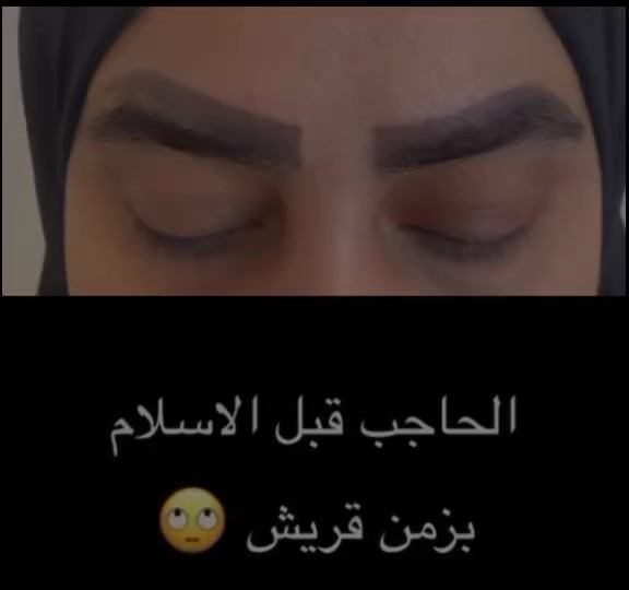 لا تفوتون عروض 🎀ماكيرة فاطمه ،🎀
ازاله و انبات الشعر احدث تكنيك حصريا يم شاليه للعنايه بلسيدات
للاستفسار:*********** او ***********
عنوان:زعفرانيه اربع شوارع مقابل ابو علي منزليه فوك جنة الاعشاب
