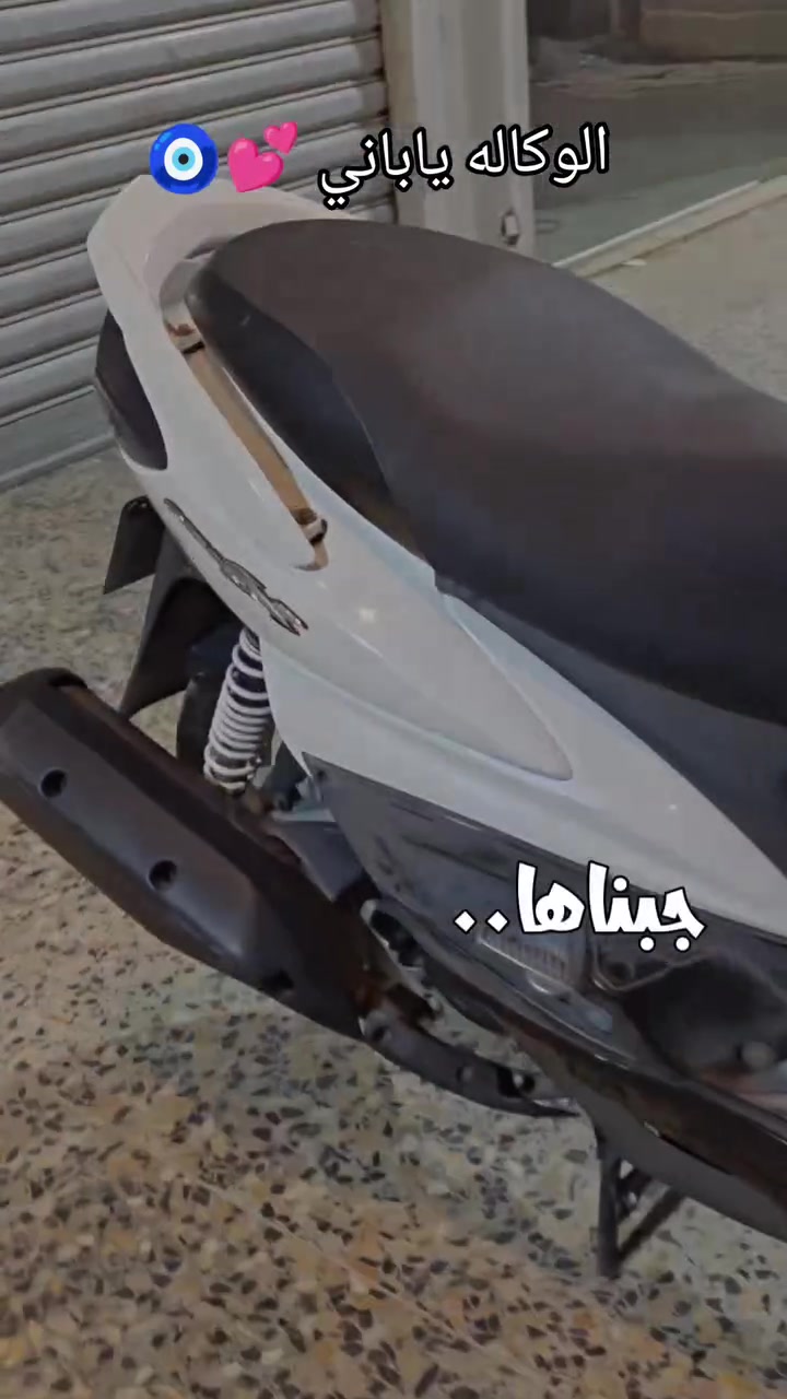 السلام عليكم
دراجه سكنس ياباني فحل 
دراجه جديد حيل ماشيه 26 الف
شرط وكاله صايرله شهر من اخذته من معرض
مكاني كربلاء طوريج 
السعر خاص او تصال 
***********
