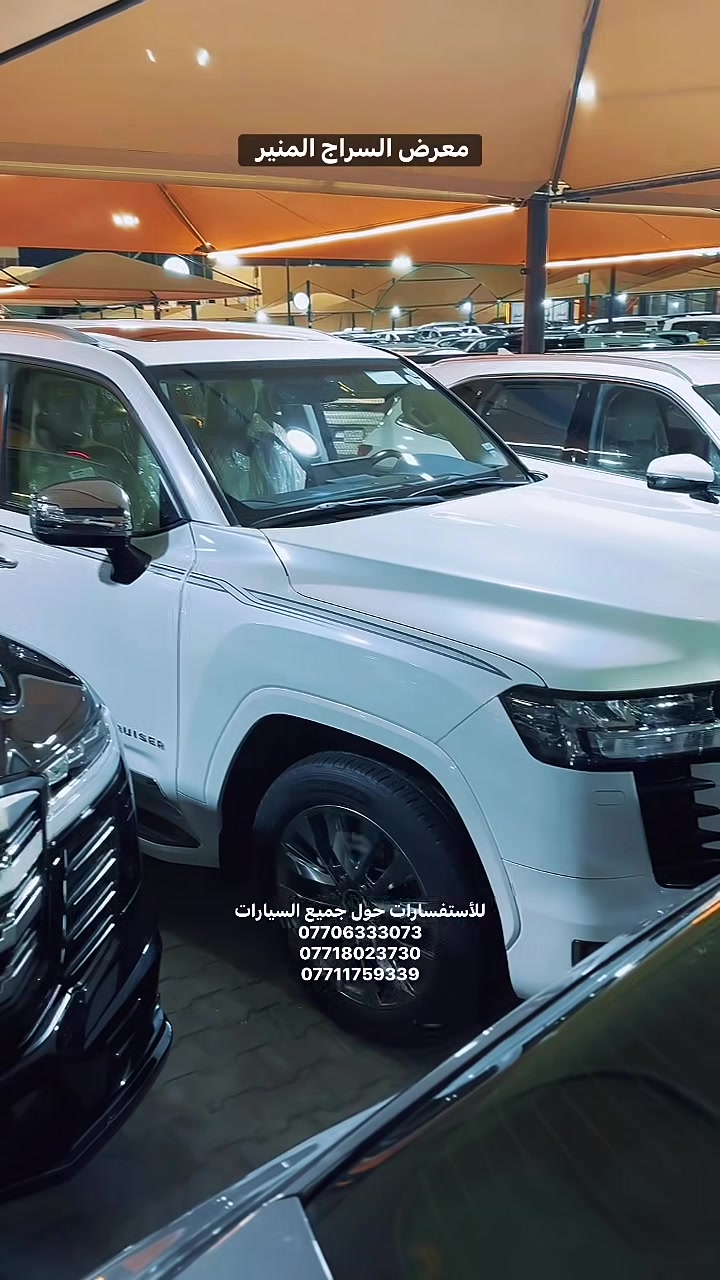 معرض السراج • اقساط بدون كفيل • متوفر ٨/٥/٢٠٢٦