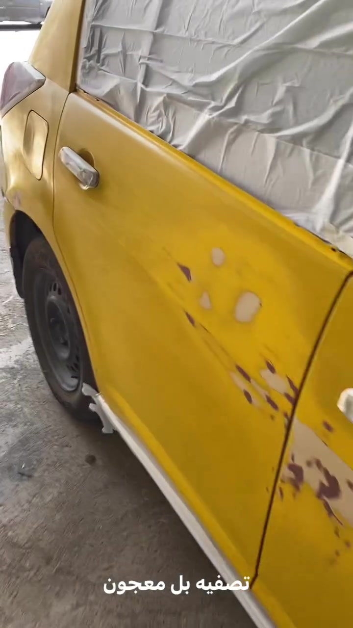 صبغ + تغير لون تكسي من ليموني إلى تكسي كركوك 
 تصفيه معجون بدون فرن حراري النتيجه وجودة العمل 1/1 
اسطه حمودي كركوك طريق حي تنك 
***********
