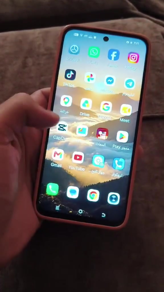 جهاز Tecno للبيع ما مستخدم أسبوع واحد بس الموقع ديالى بعقوبة السعر 300 او مراوس حسب القناعه*********** الاتصال على الرقم أو خاص
