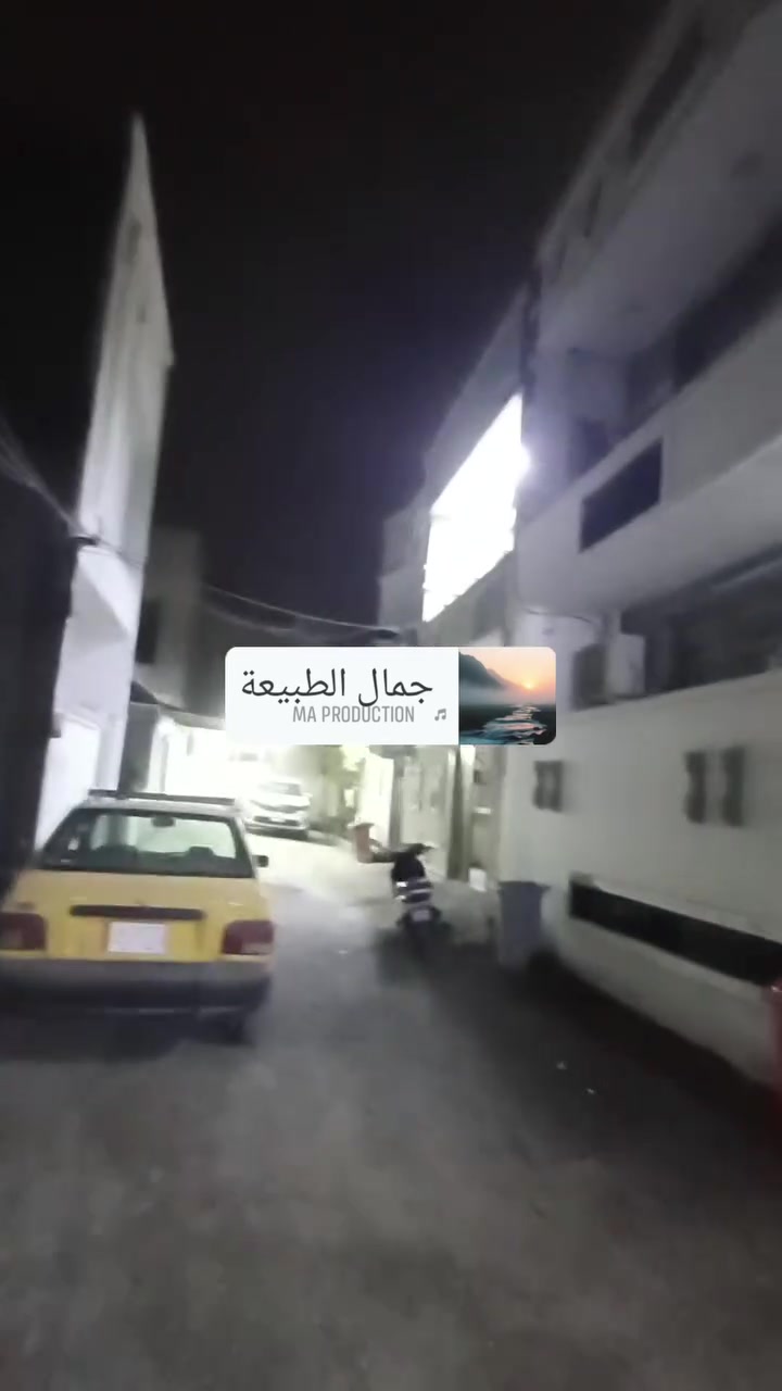 دار • غرفتين • مقابل افران الطائي