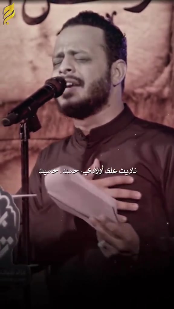 حملتنا غدا الى النجف الاشرف بعد صلاة الظهر ان شاء الله للحجز ***********

نص مكتوب في الصور:
- حملتنا غداً إن شاء الله إلى النجف الأشرف بعد صلاة الظهر إن شاء الله للحجز ***********