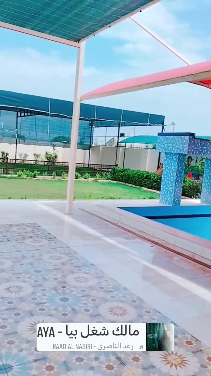 جرب مره تجي بمنتجع مارينا  وبعدها تعرف الفرق بين المزارع من حيث النظافه والخدمات والترتيب والامان نستقبل  عوائل فقط في بلد الشفت 200 للحجز اتصل
 بصاحبها مباشر 📲 
***********
