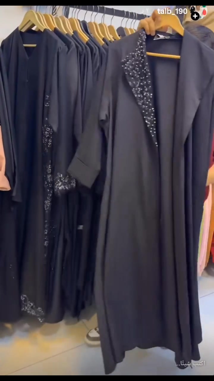 السلام عليكم 
تم وصول وجبه جديده 
من العبايه والبشت  (( الامارتي  والكويتي))
قطع مميزه مختلفه   
العنوان الغزاليه / 
الحجز والاستفسار
الانستا/ talb_190 
 حصرا وتساب /
***********
***********
