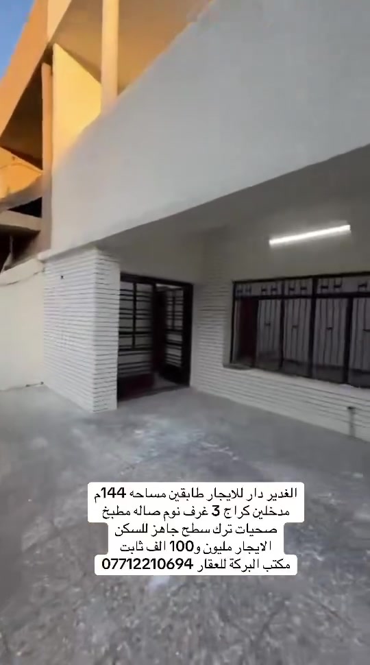 لا توجد تفاصيل
