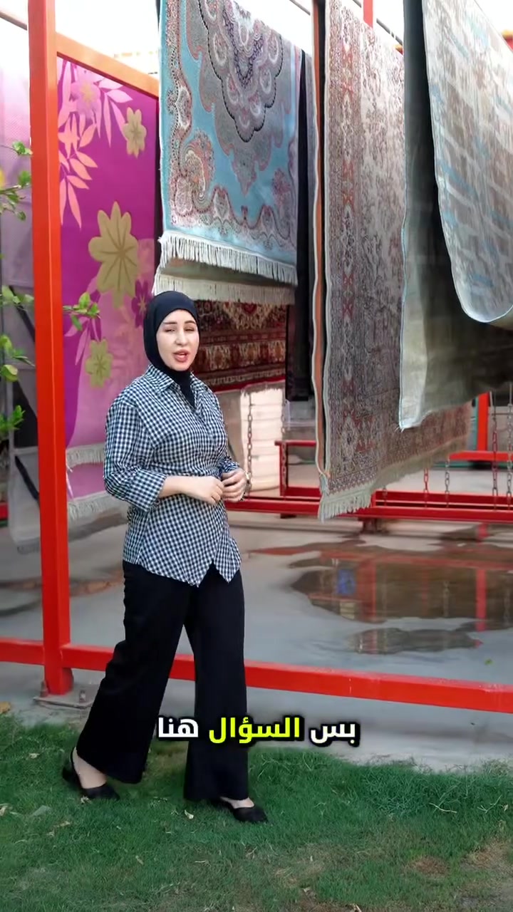 #اعلان ل🧼 غسيل سجاد الأخوين – نظافة تليق ببيتك! 🧼

نقدّم لكم خدمات متكاملة للعناية بالسجاد والبطانيات:
✨ غسيل الطخومة والبطانيات
☀️ النشر والتجفيف بالشمس
🧴 التعطير والتغليف بأكياس النايلون
🧹 التنظيف بأحدث المكائن الحديثة
🚚 خدمة توصيل مجانية

📍 العنوان: المدائن – شارع المستشفى العام، حي الصحة – فرع أسواق الصنوبر

📞 للحجز والاستفسار:
***********
***********

غسيل سجاد الأخوين
نظافة • راحة • ثقة
سجادكم في أمان

