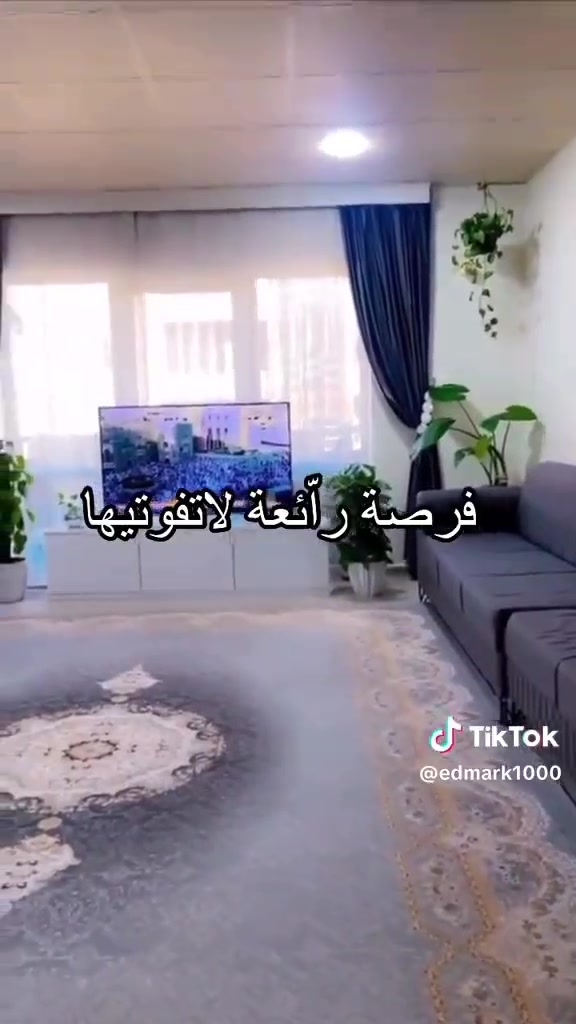 هل كنتي موظفه اوربه منزل وتبحثين عن عمل من داخل لمنزل ومن خلال تلفونج بدون مخاطره اوراس مال تواصل‏‪***********‬‏اوضحلج تفاصيل وكون وياج خطوه بخطوه