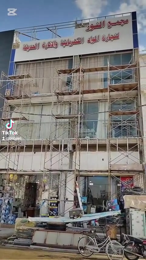 تصميم وتنفيذ بئداره ديكور الكوثر لتغليف الوجهات بماده البورسلين والبوردكس مستعدون لتغليف البنايات والعمارت والمحلات التجاريه بئحدث التصاميم والدكورات ***********
