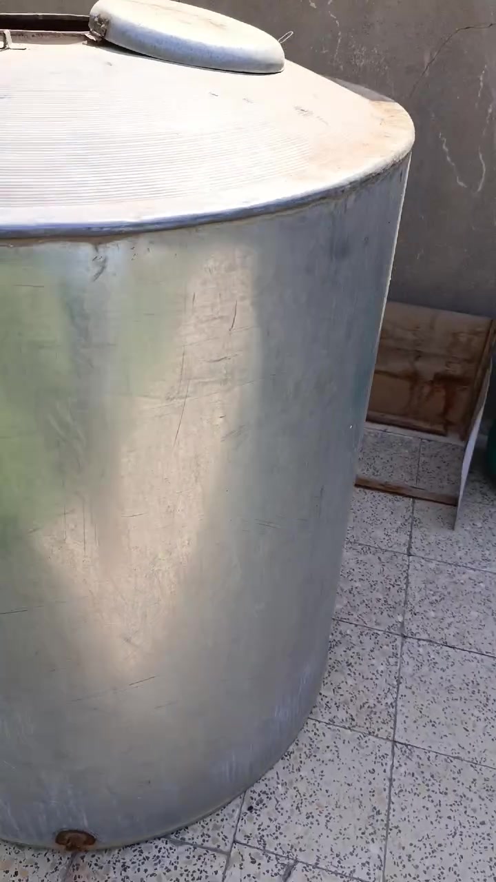متاح تانكي ماء
