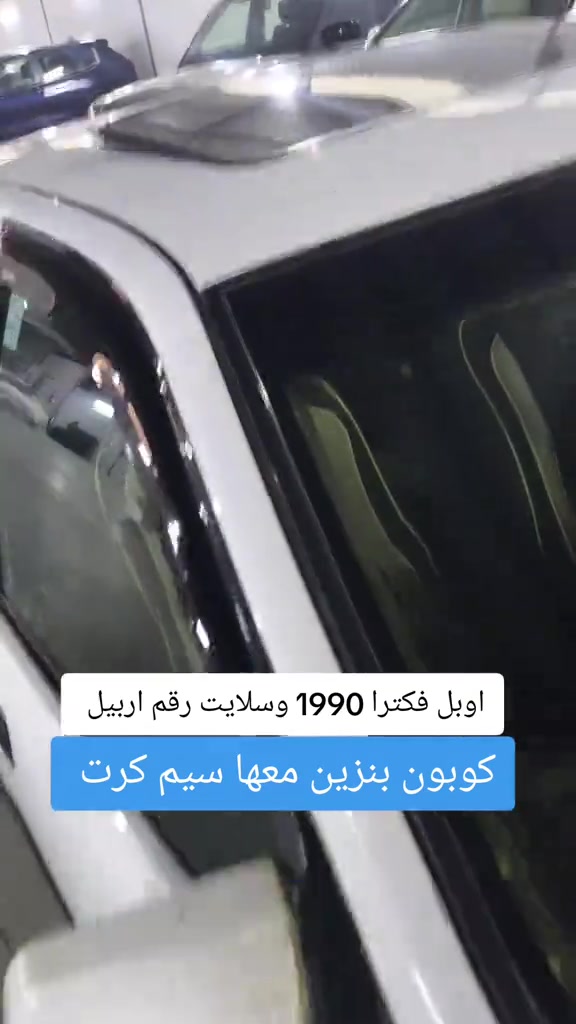 #***********  *********** #عراق #دهوك #العراق #بغداد 
