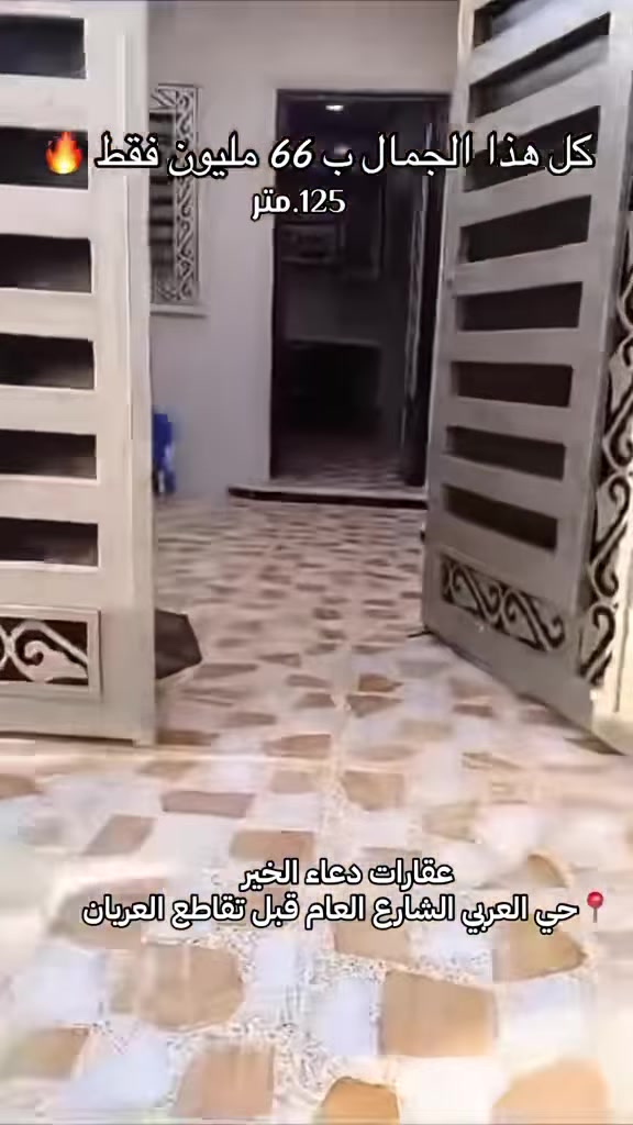 لا توجد تفاصيل
