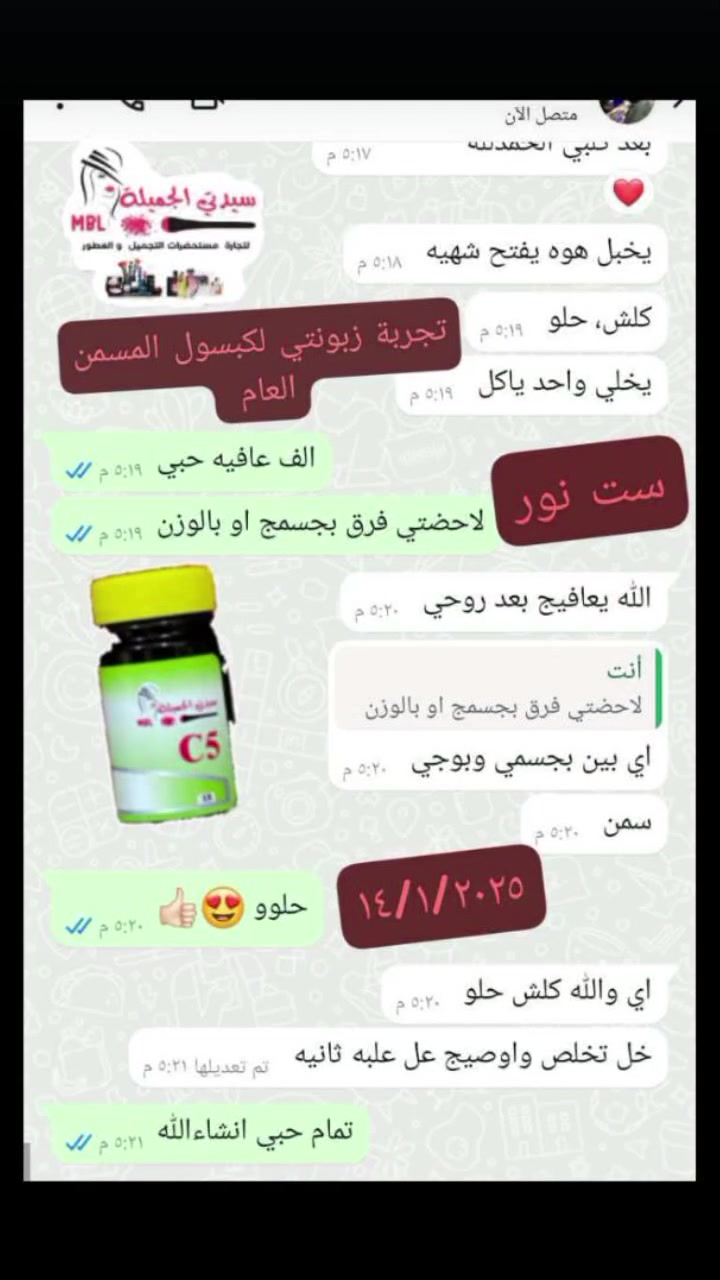 للتواصل وتساب ***********.#مشهي #مسمن وببيض #فاتح #شهيه #تفعلكم_يسعدنا_وجودكم_هوا_سر_نجاحنا_وتعليقك_يفرحنا_ورأيك_يهمنا#فلو #بوست#فلومي# متابعه # فلو # بوست # اكس بلور#
