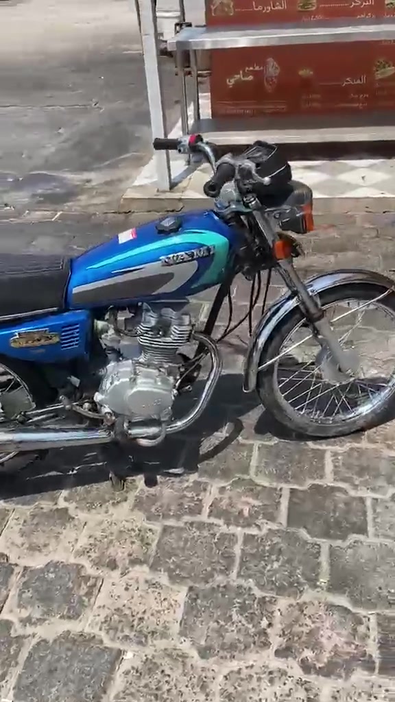 دراجه نامه اصلي شلامجه موديل 23 وراق  7  سعر 950 بيه مجال   ***********. مكاني واسط العزيزيه
