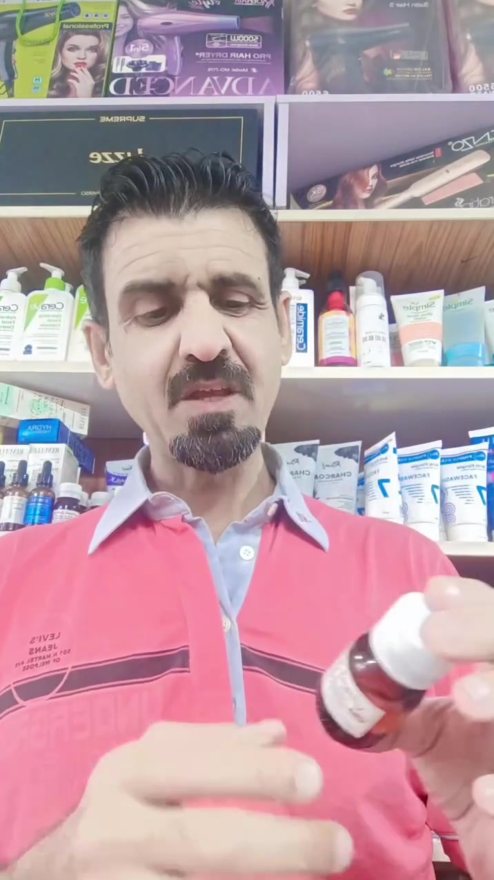 منتجات عناية للبشرة وبسعر مناسب جدا
زيت الفول السوداني .. مرطب  شون .. غسول BMS
#كوزمتك_واكسسوارات_علي_العبادي #العزيزية #العراق
