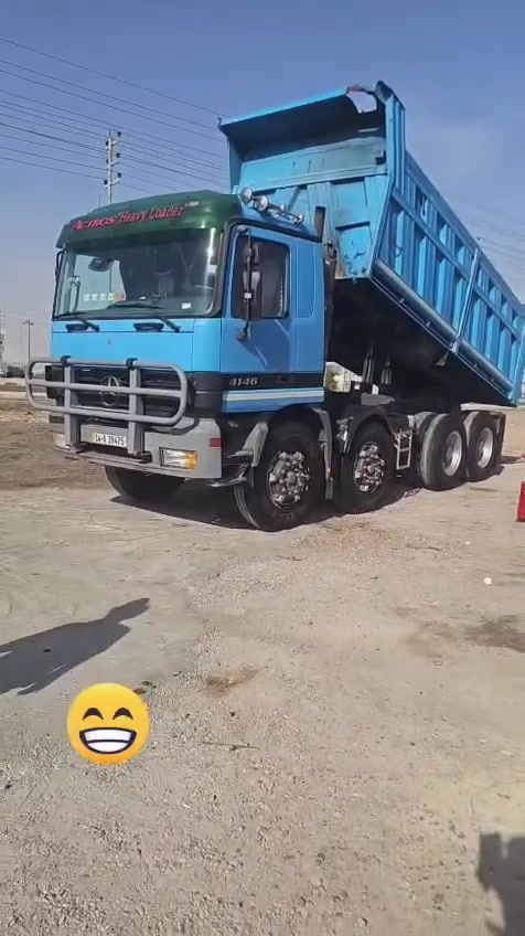 شاحنة