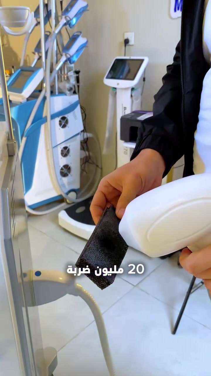 تعلن لكم شركة الطب الحديث MHD 🏅

عن توفر جهاز دايود ليزر MHD

✅بارد ثلجي أمن على البشرة
✅ب نتائج فعالة ومضمونة

 ✔️ ضمان صيانة لمدة سنة كاملة مع تدريب ع الجهاز وشهادة تدريب 

للاستفسار اكثر ارسل رساله او الاتصال بالرقم :
‭***********‬
او تواصل على الواتساب مباشرة 
wa.me/9647870294877
📍موقعنا : بغداد - حي جامعة - شارع ربيع
🌐https://mhdplatform.com/
