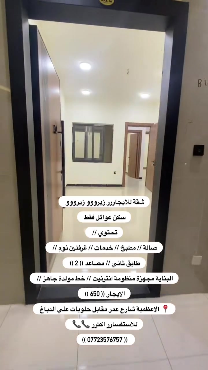 لا توجد تفاصيل
